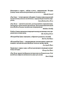 Eva Luna. Historie Ewy Luny